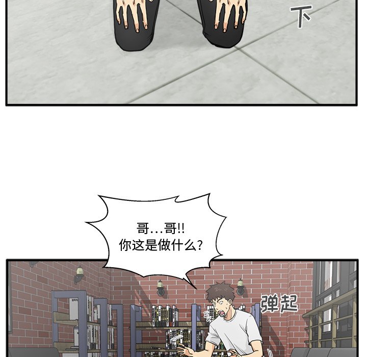 第100话 10017
