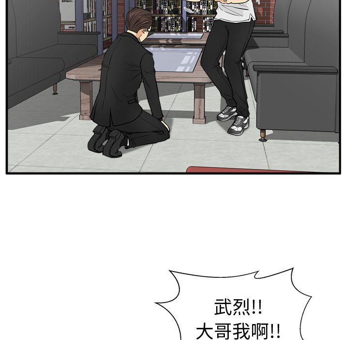 第100话 10018