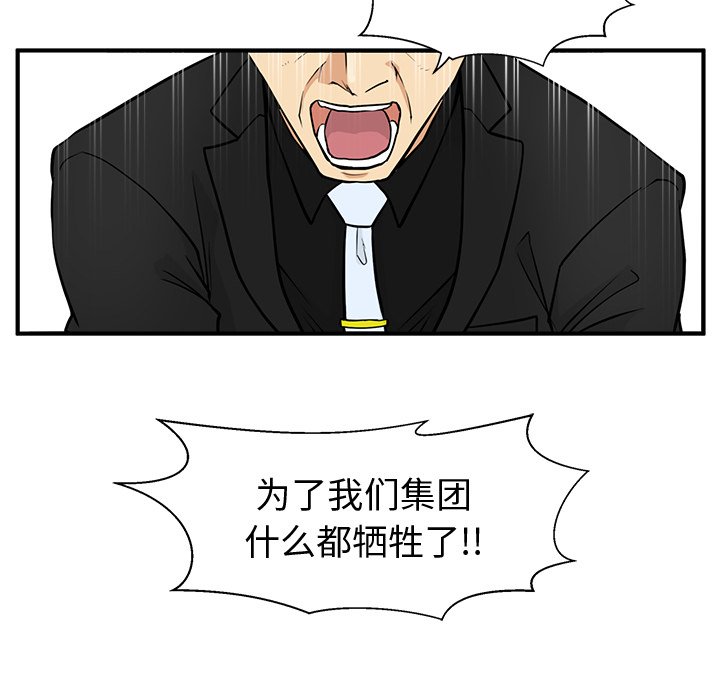 第100话 10019