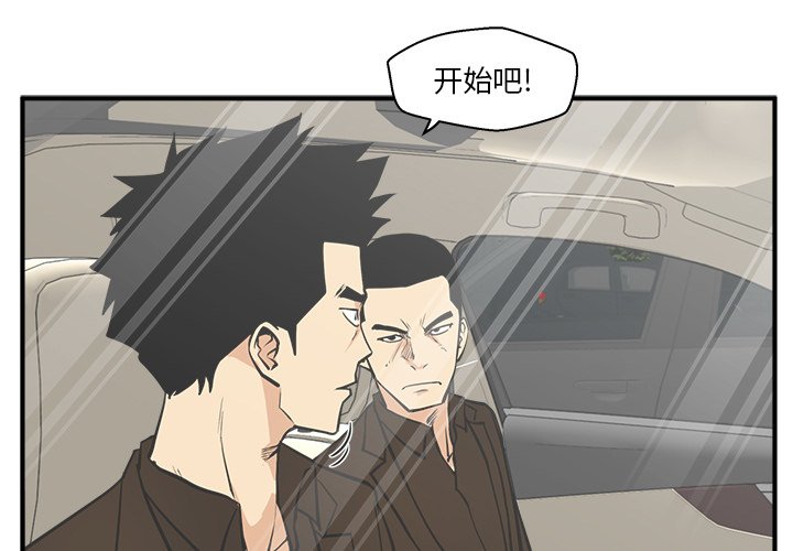 第100话 1002