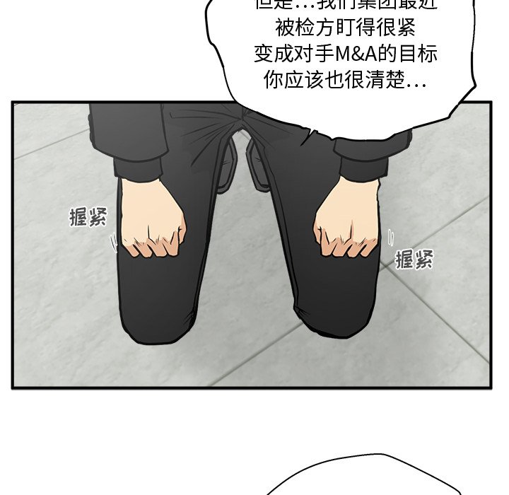 第100话 10021