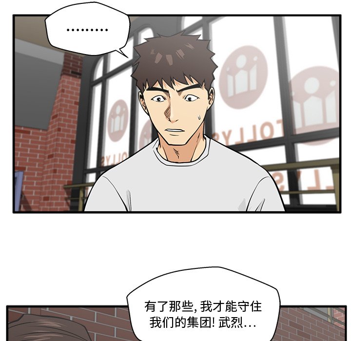 第100话 10023