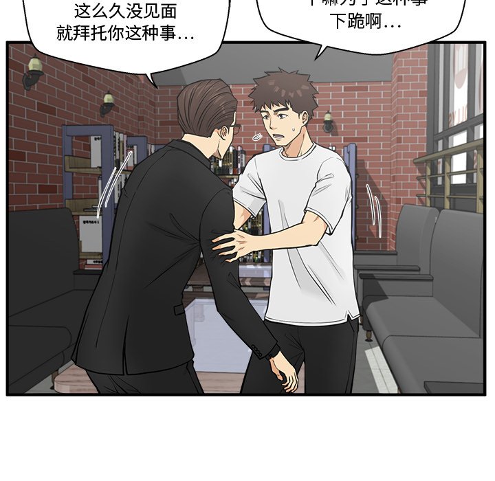 第100话 10026