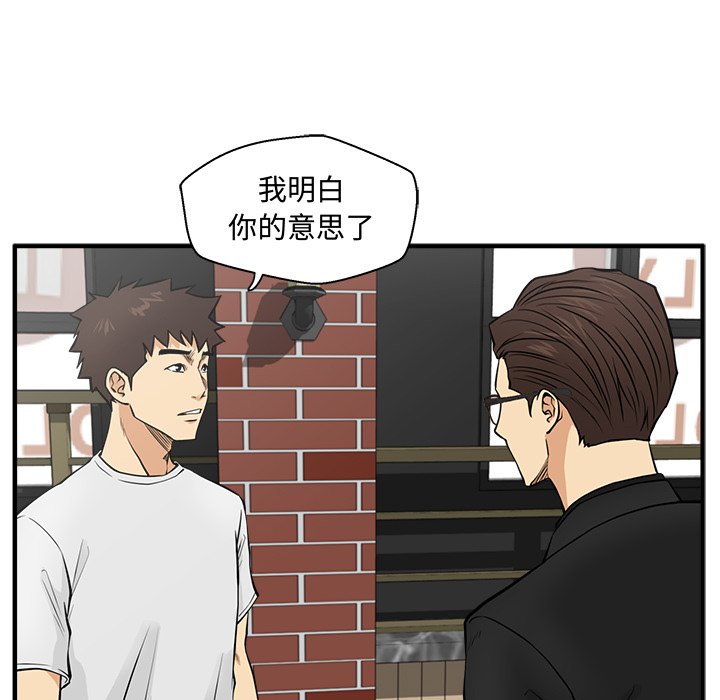 第100话 10027