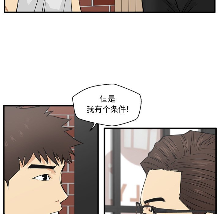 第100话 10028