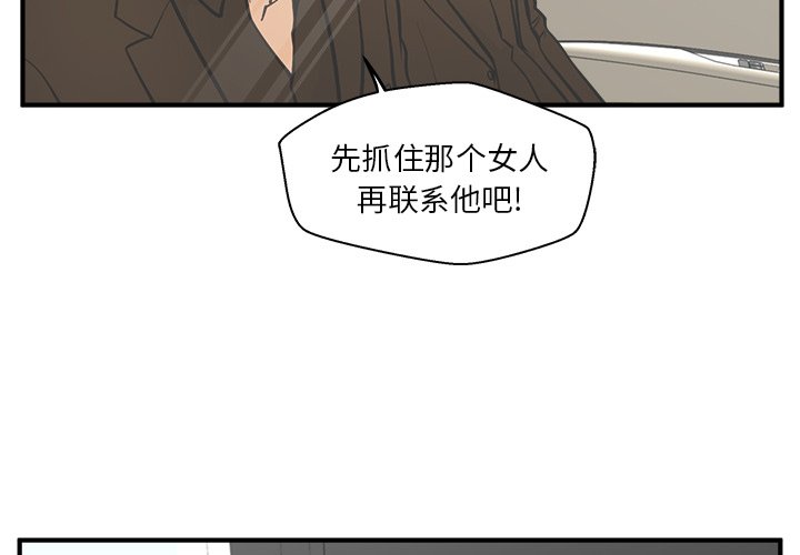 第100话 1003