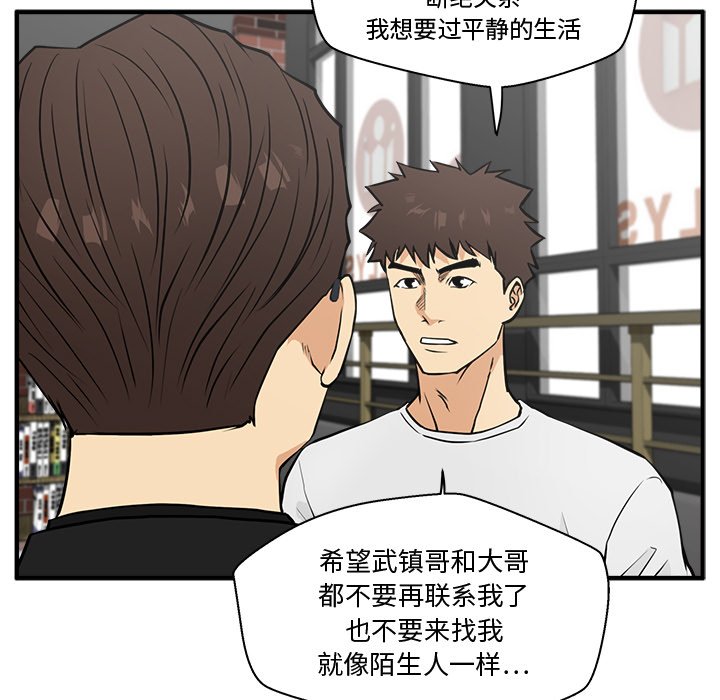 第100话 10030