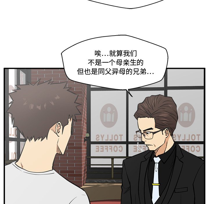 第100话 10031