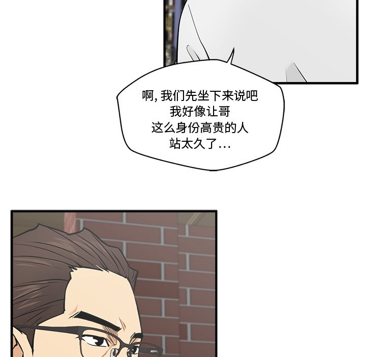 第100话 10034