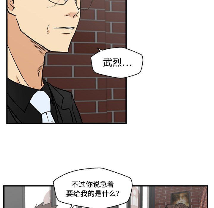 第100话 10035