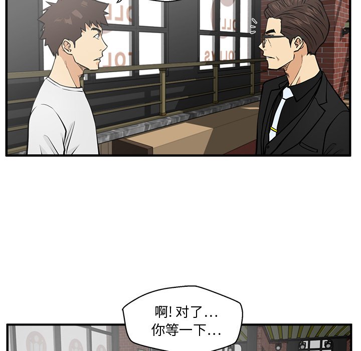 第100话 10036