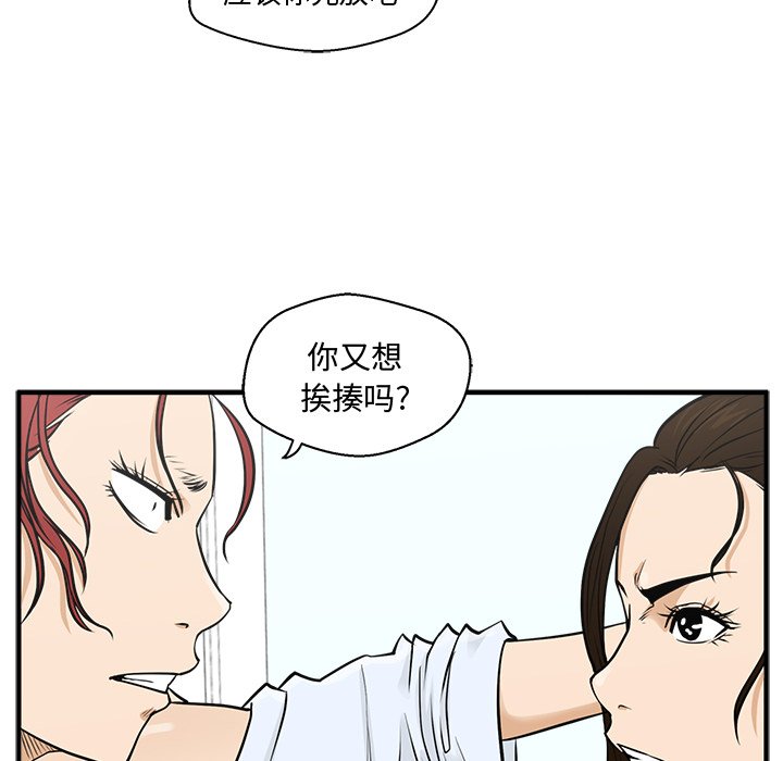 第100话 10039