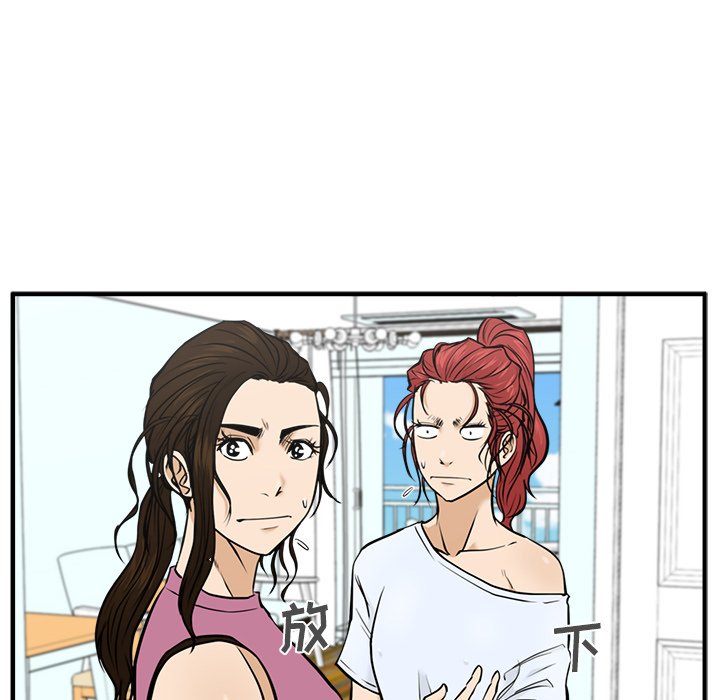 第100话 10043