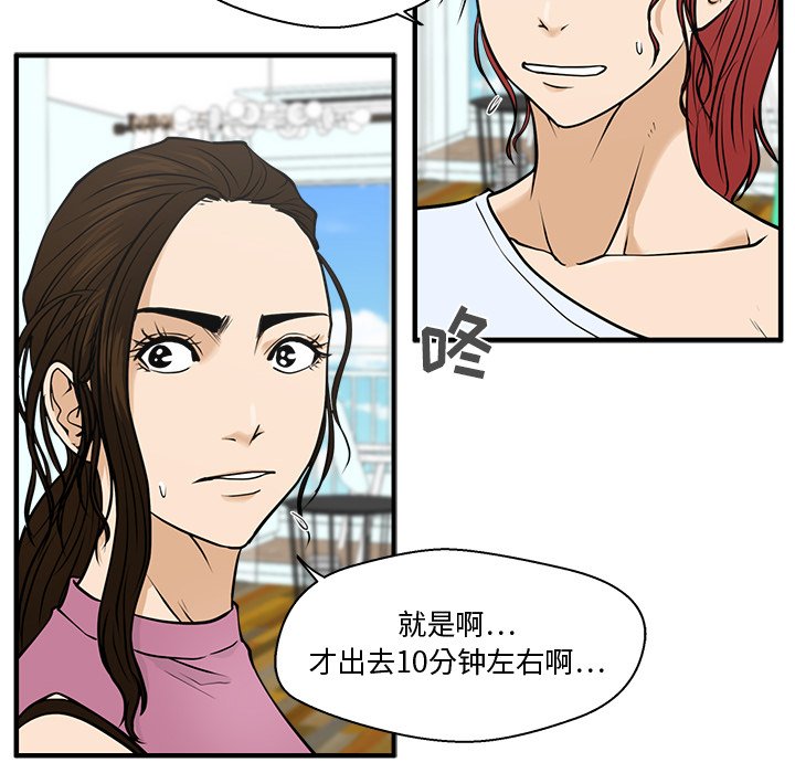 第100话 10045