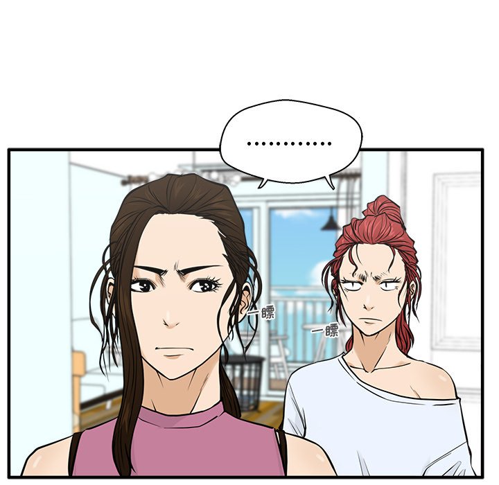 第100话 10046