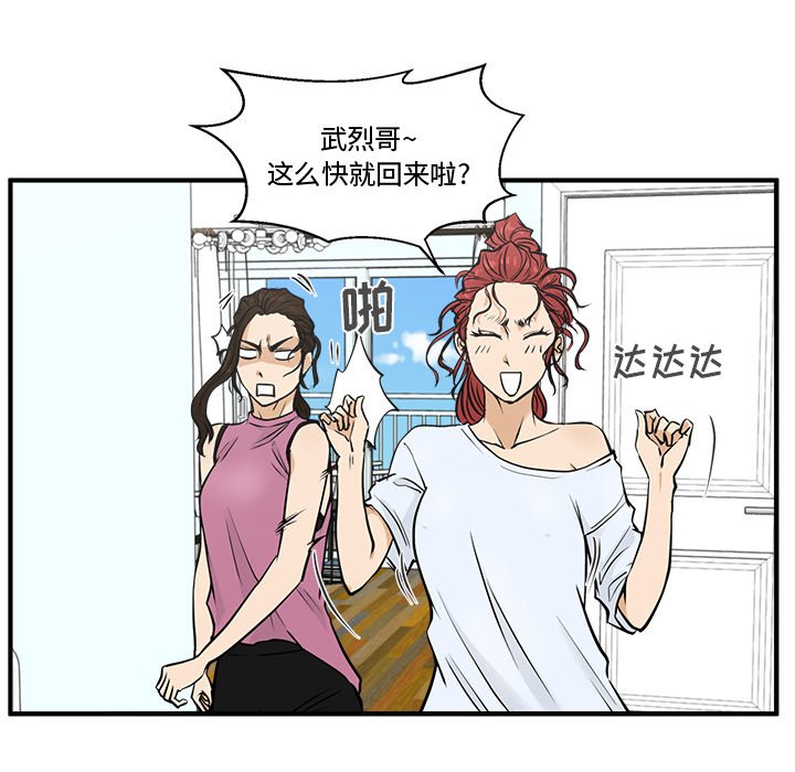 第100话 10047