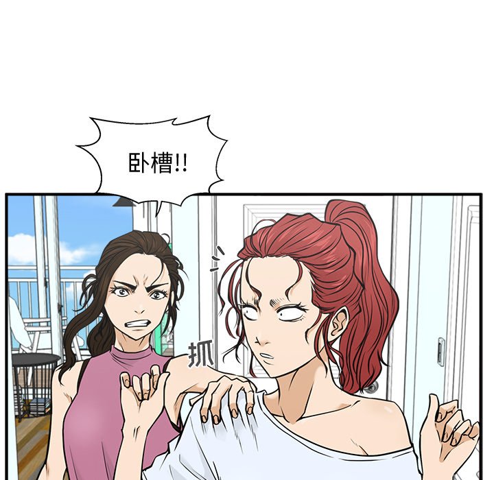 第100话 10048