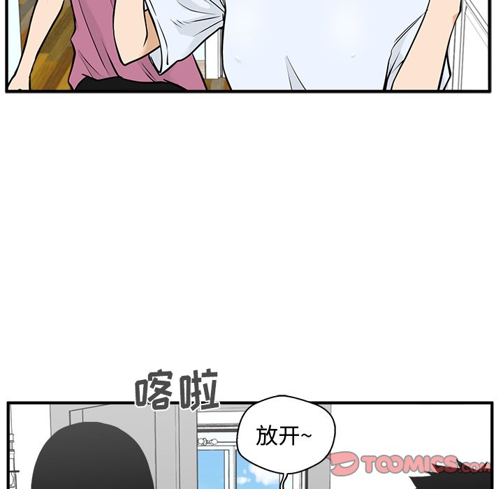 第100话 10049