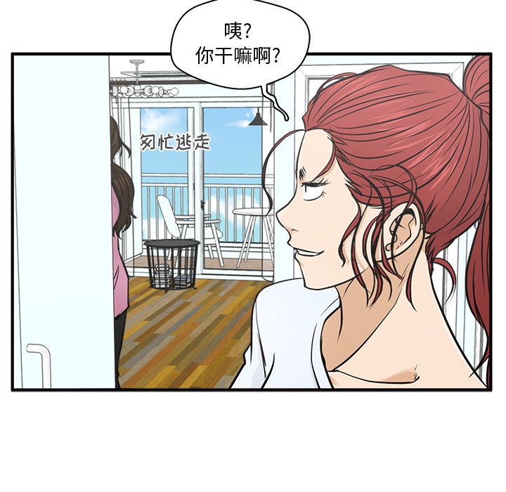 第100话 10051