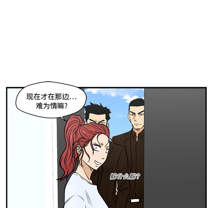 第100话 10052