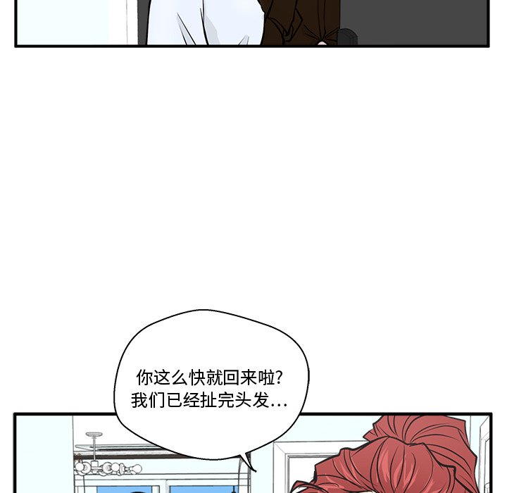 第100话 10053
