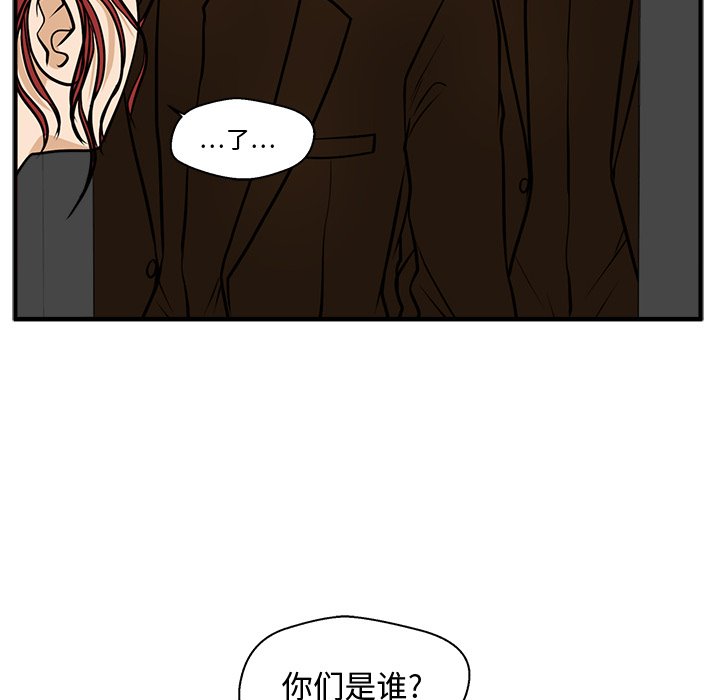 第100话 10056