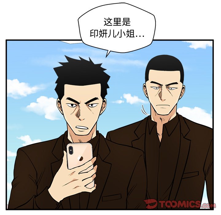 第100话 10061