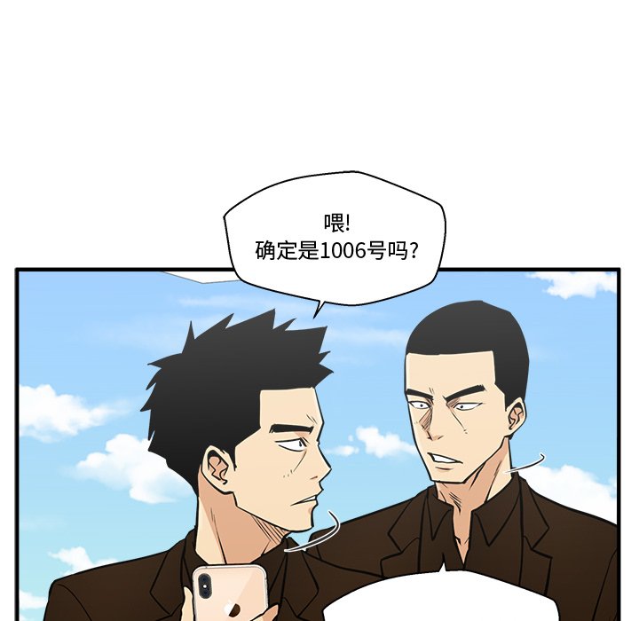 第100话 10062