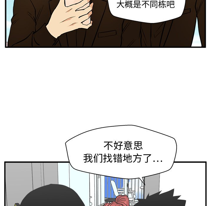 第100话 10063