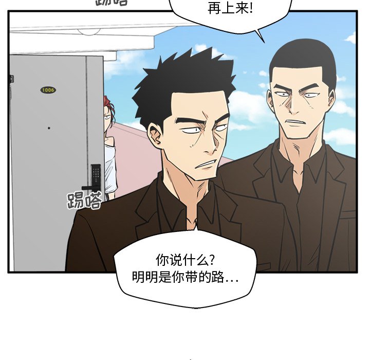第100话 10065