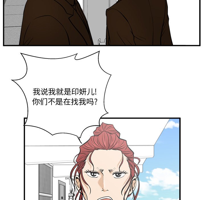 第100话 10068