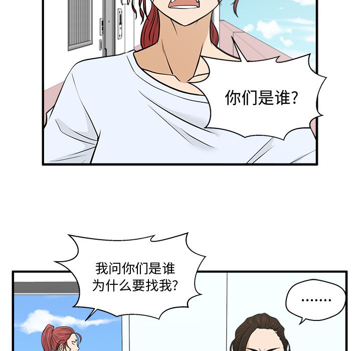 第100话 10069