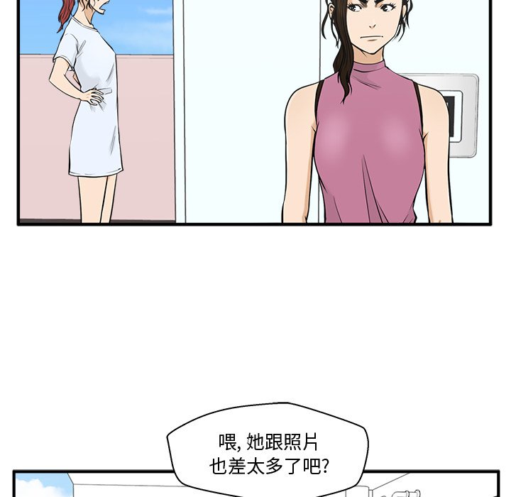 第100话 10070