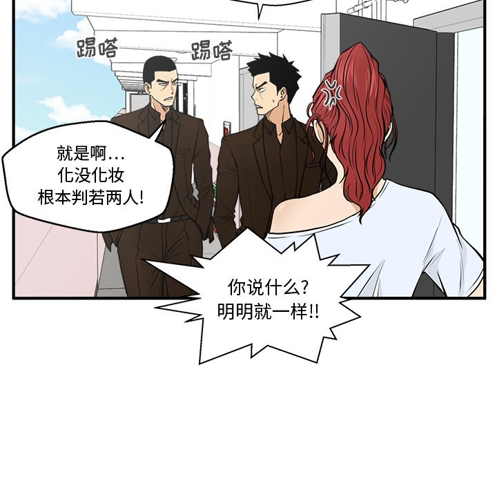 第100话 10071