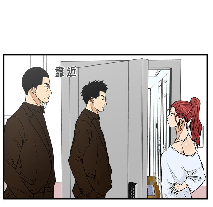第100话 10072