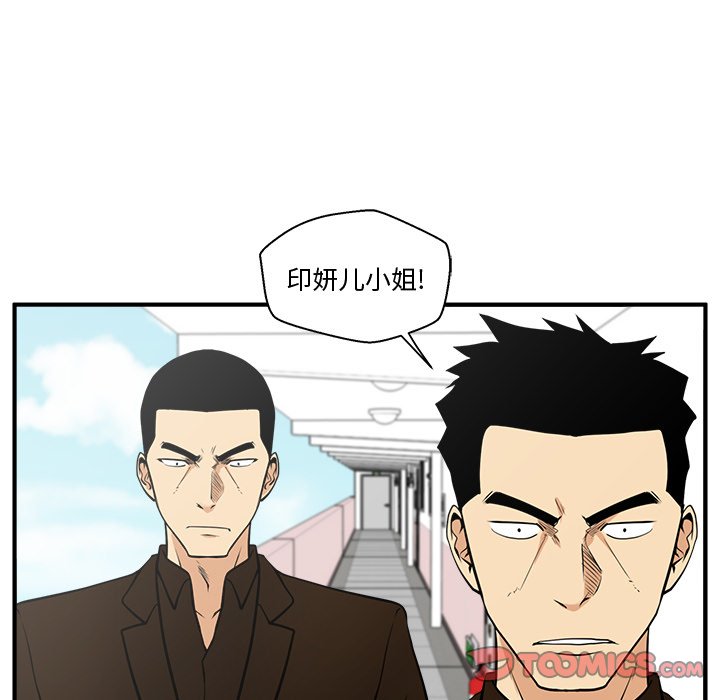 第100话 10073