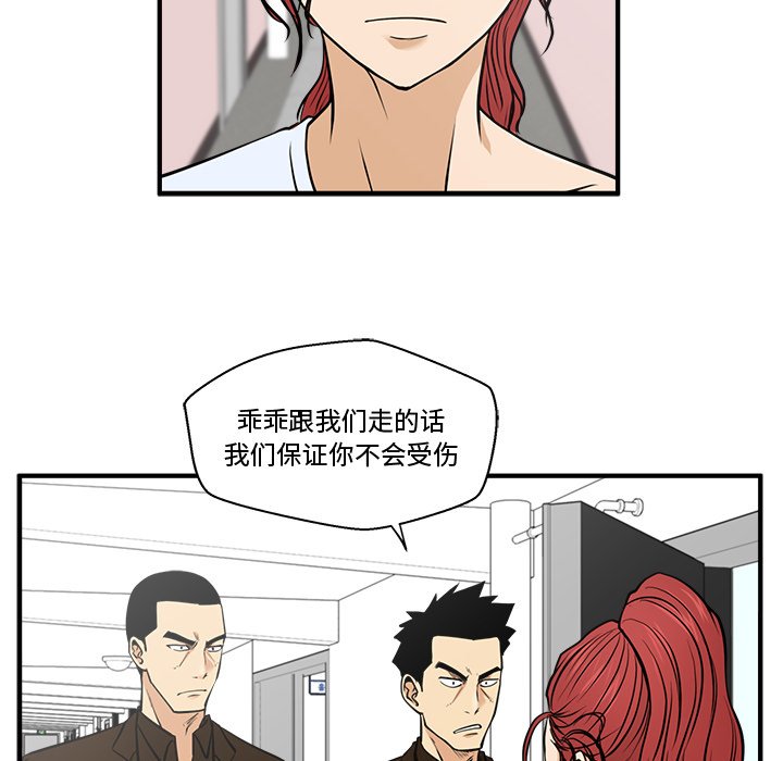 第100话 10075