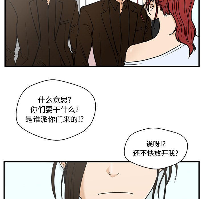 第100话 10076