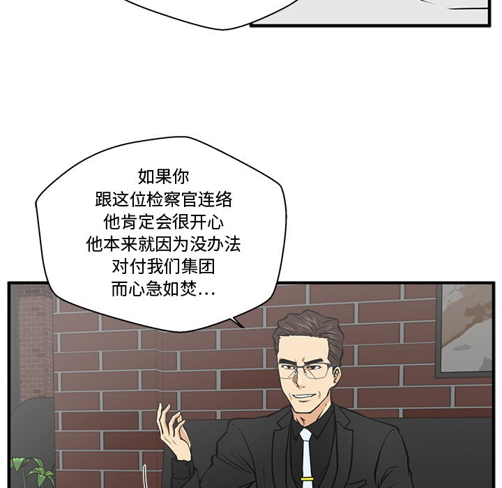 第100话 10084
