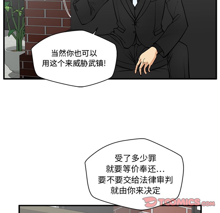 第100话 10085
