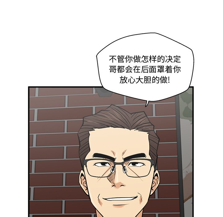 第100话 10087