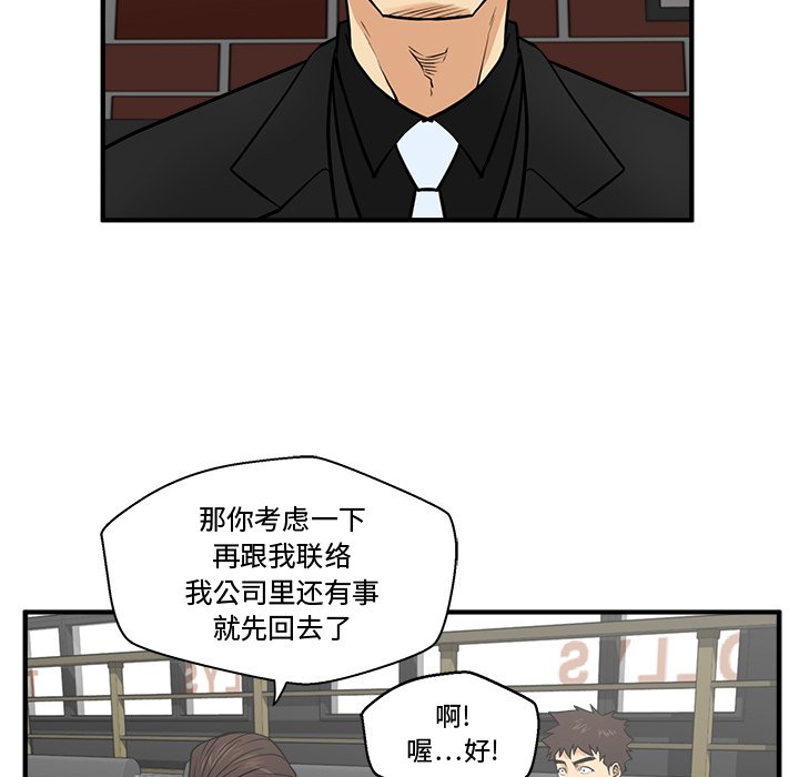 第100话 10088