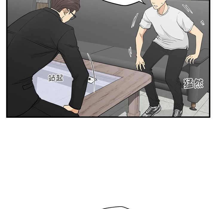 第100话 10089