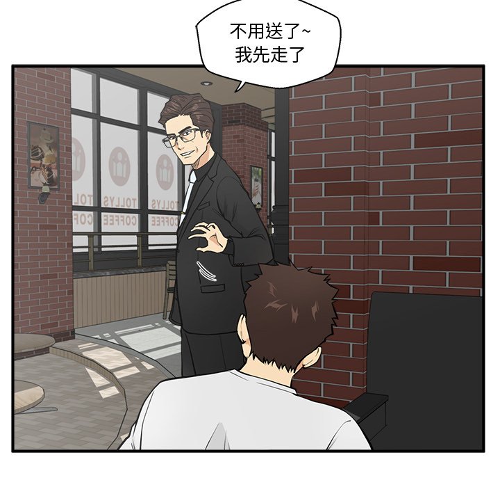 第100话 10090