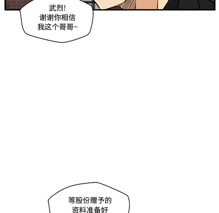 第100话 10092