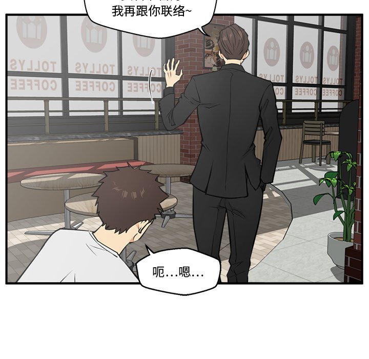 第100话 10093