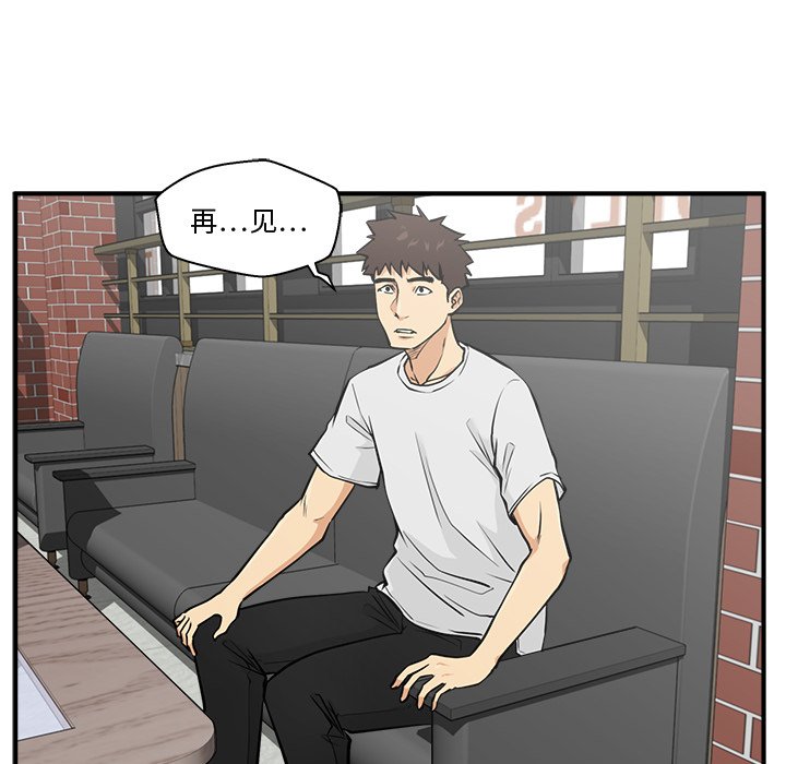 第100话 10094