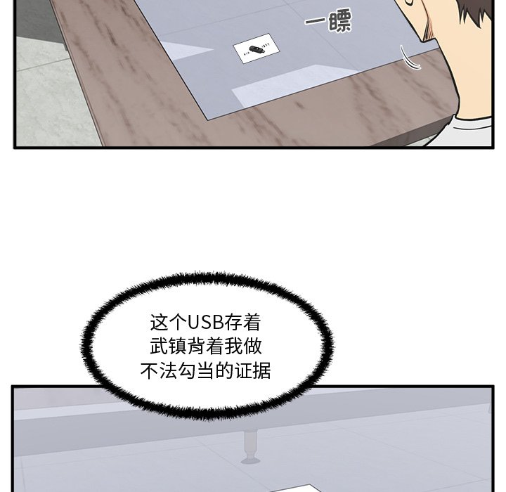 第100话 10096