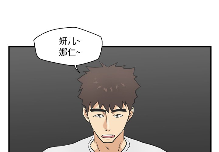 第101话 1010