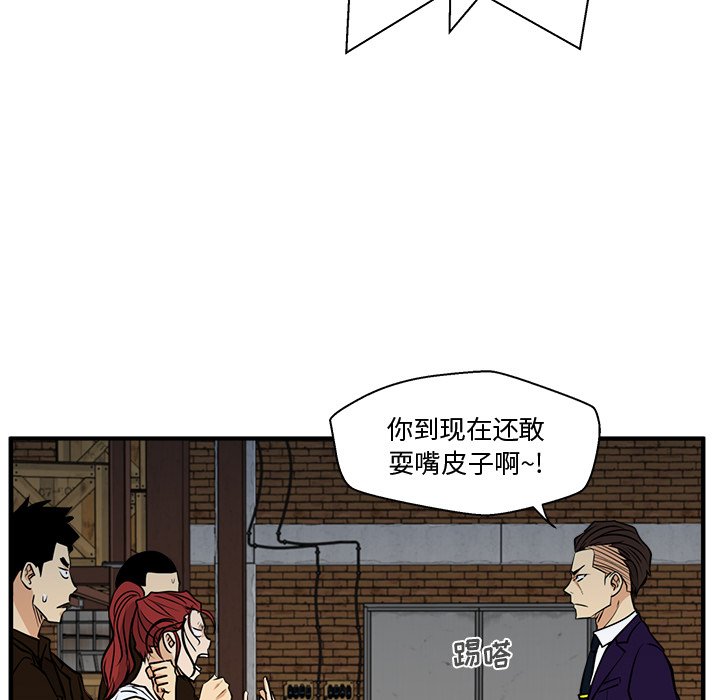 第101话 101104
